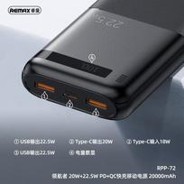 isorine baterija 20w - REMAX RPP-72, 20000mAh, 22.5W, juodas (black) - 2 nuotrauka