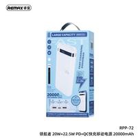 isorine baterija 20w - REMAX RPP-72, 20000mAh, 22.5W, juodas (black) - 3 nuotrauka
