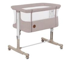 kudikiu lovytes - Lionelo Aurora 3in1 kelioninė lovytė, smėlio (Beige) - 2 nuotrauka