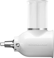 cilindras - Pjaustyklė KitchenAid 5KSMVSA - 2 nuotrauka