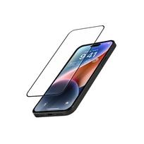iphone 14 pro ekranas - Crong CRG-AB3DAG-IP14P Crong Apsauginis stiklas anti-bacterial 3d armour glass iphone 14 pro su ramką instalacyjną - 8 nuotrauka