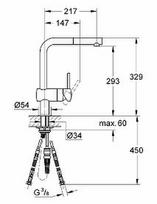 virtuvine kriaukle plautuve - Grohe Minta 32168000 | AJ125 - 2 nuotrauka