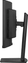 120hz monitorius - Iiyama ProLite XCB3494WQSU-B1 34", VA, 1500R - 6 nuotrauka