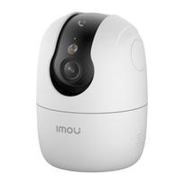 imou kameros - IMOU Ranger 2C Pro 5MP WRL Kamera IPC-S2CP-5R1S Juoda (Black) - 4 nuotrauka