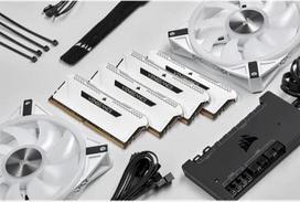 ddr4 3200 16 - Corsair Vengeance RGB PRO White, DDR4, 64 GB, 3200 MHz, CL16 (CMH64GX4M4E3200C16W) - 4 nuotrauka