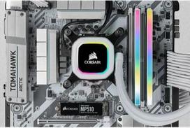 ddr4 3200 16 - Corsair Vengeance RGB PRO White, DDR4, 64 GB, 3200 MHz, CL16 (CMH64GX4M4E3200C16W) - 5 nuotrauka