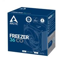 am5 cooler - Arctic Freezer 36 CO Juodas (Black) ACFRE00122A - 4 nuotrauka