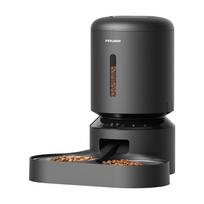 automatines seryklos - Petlibro Granary maisto dozatorius su dvigubu dubeniu, WiFi, 5 l (juodas) - 4 nuotrauka