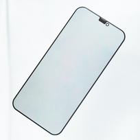 apsauginis stikliukas galaxy s21 - Apsauginis stiklas, skirtas "Samsung Galaxy S21 FE 5G - 6 nuotrauka