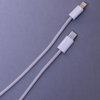 usb c to lightning - Maxlife MXUC-06 USB-C to Lightning 1m 20W Pilkas (Grey) - 5 nuotrauka