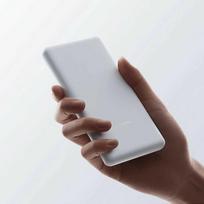 xiaomi baterijos - Xiaomi 10000mAh 22.5W Lite (Baltas) - 2 nuotrauka