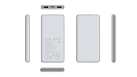 xiaomi baterijos - Xiaomi 10000mAh 22.5W Lite (Baltas) - 3 nuotrauka