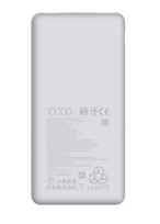 xiaomi baterijos - Xiaomi 10000mAh 22.5W Lite (Baltas) - 5 nuotrauka