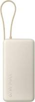 isorine baterija - Xiaomi 67W 20000 mAh (Integrated Cable) Smėlinė (Tan) - 2 nuotrauka