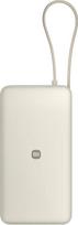 isorine baterija - Xiaomi 67W 20000 mAh (Integrated Cable) Smėlinė (Tan) - 3 nuotrauka