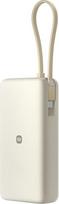 isorine baterija - Xiaomi 67W 20000 mAh (Integrated Cable) Smėlinė (Tan) - 6 nuotrauka