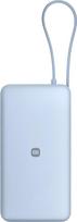 xiaomi baterijos - Xiaomi 67W 20000 mAh (Integrated Cable) Žydra (Ice Blue) - 6 nuotrauka