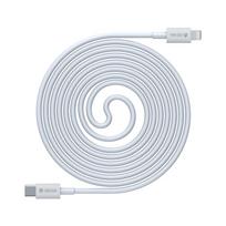 type c to usb - Devia Smart series USB Type-C To Apple Lightning White - 2 nuotrauka