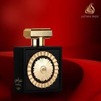 lattafa - Lattafa Nebras EDP 100 ml - 3 nuotrauka