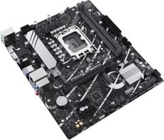 lga 1700 - Mainboard|ASUS|Intel B760 Express|LGA1700|Micro-ATX|Memory DDR5|Memory slots 2|2xPCI-Express 4.0 1x|1xPCI-Express 4.0 16x|2xM.2|1x15pin D-sub|1xHDMI|2xUSB 2.0|4xUSB 3.2|1xPS/2|1xRJ45|3xAudio port|PRIMEB760M-K - 4 nuotrauka