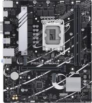 lga 1700 - Mainboard|ASUS|Intel B760 Express|LGA1700|Micro-ATX|Memory DDR5|Memory slots 2|2xPCI-Express 4.0 1x|1xPCI-Express 4.0 16x|2xM.2|1x15pin D-sub|1xHDMI|2xUSB 2.0|4xUSB 3.2|1xPS/2|1xRJ45|3xAudio port|PRIMEB760M-K - 7 nuotrauka