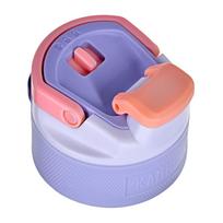 kambukka gertuves - Gertuvė Kambukka Elton, 750 ml, Pink Prekė - 11-03032 - 3 nuotrauka