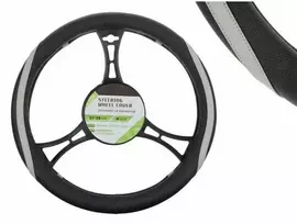 Vairo užvalkalas juodas+pilkas 37-39cm M