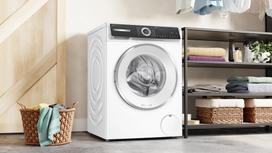 skalbimo masinos 10 kg - Bosch WGH256AWSN Baltas (White) - 6 nuotrauka