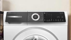 skalbimo masinos 10 kg - Bosch WGH256AWSN Baltas (White) - 7 nuotrauka