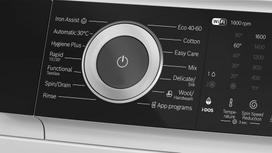 skalbimo masinos 10 kg - Bosch WGH256AWSN Baltas (White) - 13 nuotrauka