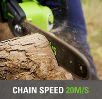 greenworks grandininis pjuklas - Greenworks Cordless Chainsaw, 36 cm - 10 nuotrauka