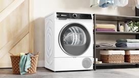 bosch dziovykle - Bosch WQK2420LSN - 6 nuotrauka