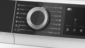 bosch dziovykle - Bosch WQK2420LSN - 7 nuotrauka