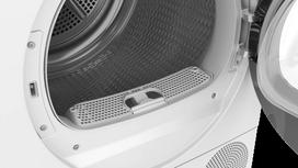 bosch dziovykle - Bosch WQK2420LSN - 10 nuotrauka