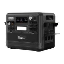 elektros - FOSSIBOT F2400 2400W - 4 nuotrauka