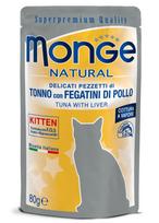 monge konservai - Monge Natural Tuna With Chicken Livers Kitten 80g - 2 nuotrauka