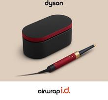 dyson - Dyson Airwrap i.d. Straight + Wavy raudonas/aukso (red/gold) - 5 nuotrauka