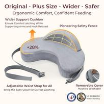 pagalve memory - MOMCOZY EXCLUSIVE MEMORY FOAM MAITINIMO PAGALVĖ, Pilkas (Gray) - 2 nuotrauka