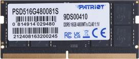 16gb ddr5 ram - Patriot Memory Signature PSD516G480081S atminties modulis 16GB 1 x 16GB DDR5 4800 MHz - 3 nuotrauka