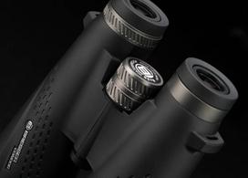 ziuronai 8x56 - Bresser CONDOR UR COATING 8x56 žiūronai - 4 nuotrauka
