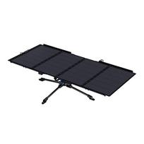 saules paneles - EcoFlow Solar Tracker 50036001 - 5 nuotrauka