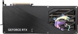 32gb vaizdo plokste - MSI RTX 5090 32GB GAMING TRIO OC | DLSS 4, Ray Tracing, Reflex 2, AI PC, NVIDIA Studio - 10 nuotrauka