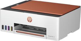 terminis spausdintuvai a4 - HP Smart Tank 589 All-in-One Printer - 6 nuotrauka
