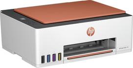 terminis spausdintuvai a4 - HP Smart Tank 589 All-in-One Printer - 7 nuotrauka