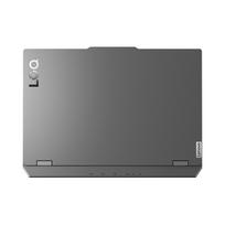 16gb ddr5 5600mhz - Lenovo LOQ 15AHP9, Ryzen 7 7445HS, 16 GB, 512 GB, 15.6", RTX 3050, Luna Grey (Pilkas) - 6 nuotrauka