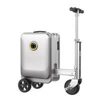 Mažas lagaminas su motoru Electric scooter, sidabrinis