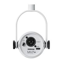 shure mikrofonas - Shure MV7+-W Baltas (White) mikrofonas su XLR/USB-C jungtimi - 2 nuotrauka