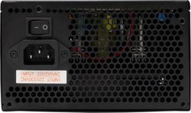 300w psu - Sbox PSU-300 300W ATX Juodas (Black) - 3 nuotrauka