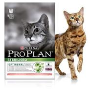 kaciu renal - Pro Plan Sterilised with Salmon 10kg - 3 nuotrauka