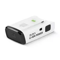 akumuliatoriu ikroviklis - Kärcher VC6/VC7, 25.2 V, 2500 mAh, Įkraunamas akumuliatorius (2.863-361.0) - 2 nuotrauka